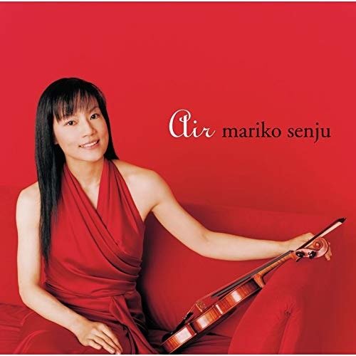Cover for Mariko Senju · Air (CD) [Limited edition] (2020)