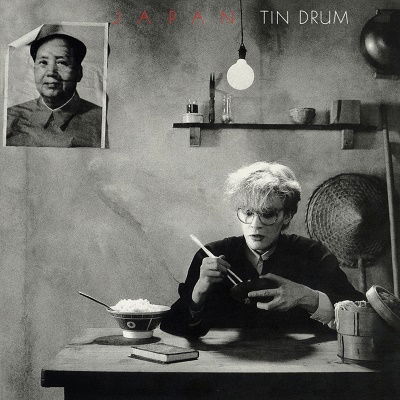 Tin Drum - Japan - Musiikki - VIRGIN - 4988031511183 - perjantai 1. heinäkuuta 2022