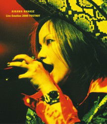 Cover for Aikawa Nanase · Live Emotion 2000 Foxtrot (MBD) [Japan Import edition] (2012)