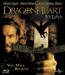 Cover for Dennis Quaid · Dragonheart (MBD) [Japan Import edition] (2012)