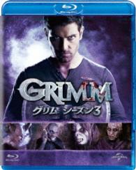 Cover for David Giuntoli · Grimm Season 3 Blu-ray Value Pack (MBD) [Japan Import edition] (2016)