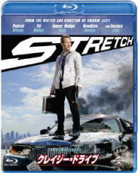 Stretch - Patrick Wilson - Music - NBC UNIVERSAL ENTERTAINMENT JAPAN INC. - 4988102536183 - June 7, 2017