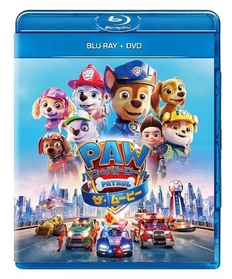 Cover for Cal Brunker · Paw Patrol: the Movie (MBD) [Japan Import edition] (2003)
