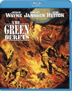 Cover for John Wayne · The Green Berets (MBD) [Japan Import edition] (2010)