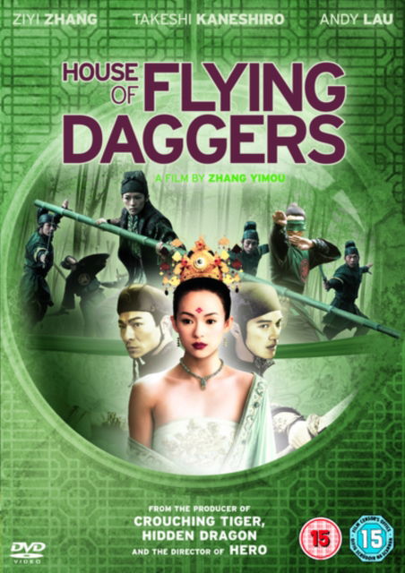 House Of Flying Daggers - House of Flying Daggers DVD - Movies - Pathe - 5060002834183 - August 15, 2005