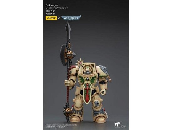 Warhammer 40k Actionfigur 1/18 Dark Angels Deathwi -  - Merchandise -  - 6973130379183 - May 16, 2024
