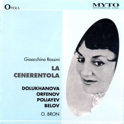 Cover for Gioacchino Rossini  · La Cenerentola (Cantata In Russo) (CD)