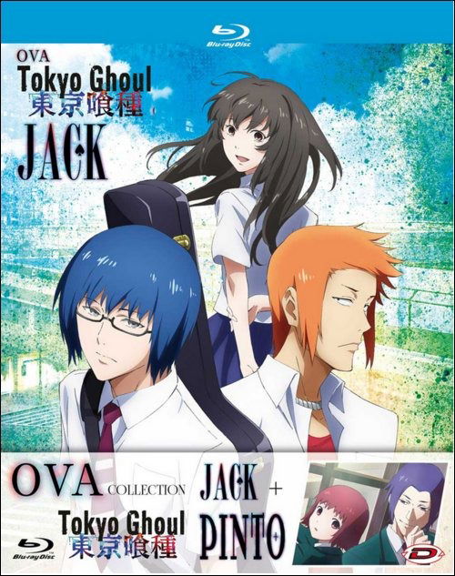 Cover for Tokyo Ghoul - Oav Collection ( (Blu-ray) (2018)