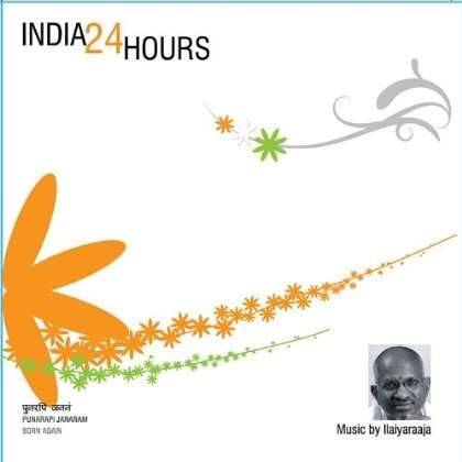 Cover for Ilaiyaraaja · India 24 Hours (CD) (2012)