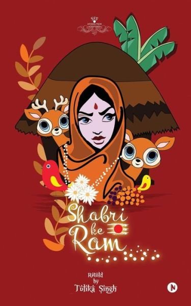 Cover for Tulika Singh · Shabri Ke Ram (Pocketbok) (2018)