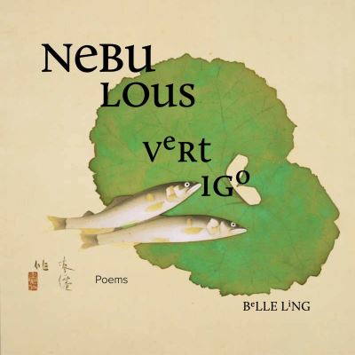 Cover for Belle Ling · Nebulous Vertigo (Paperback Book) (2025)