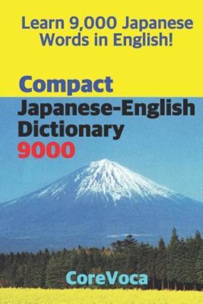 Cover for Taebum Kim · Compact Japanese-English Dictionary 9000 (Paperback Book) (2018)