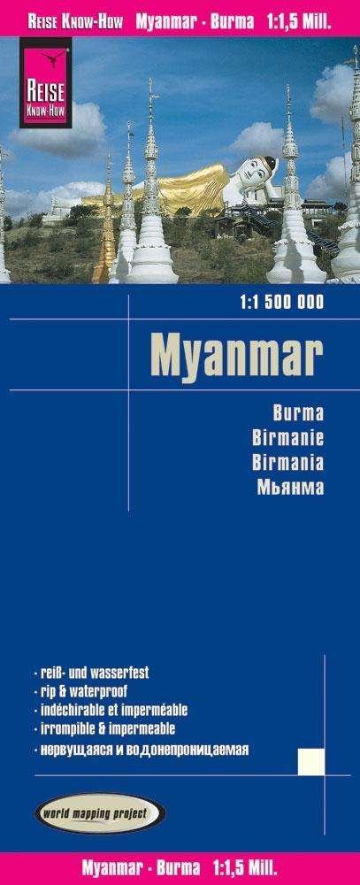 Cover for Reise Know-How · Myanmar Burma, World Mapping Project (Map) (2017)