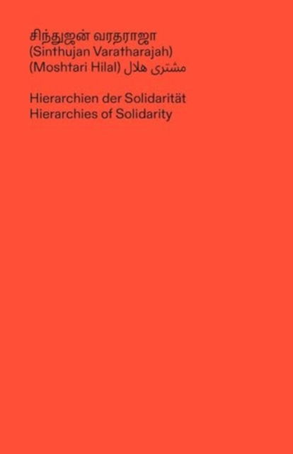 Cover for Moshtari Hilal · Hierarchies of Solidarity (Paperback Book) (2024)