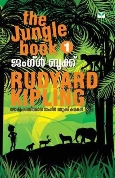 Jungle Book 1 - Rudyard Kipling - Kirjat - Greenbooks - 9788184234183 - keskiviikko 1. heinäkuuta 2015