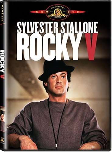 Cover for Rocky V (DVD) (2005)