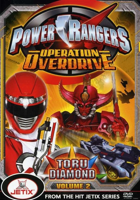 Cover for Power Rangers · Operation Overd V2 (DVD) (2007)