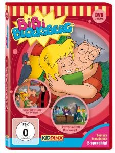 Cover for Bibi Blocksberg · Oma Grete Sorgt F.wirbel / Vertauschte Hexenkugel (DVD) (2010)