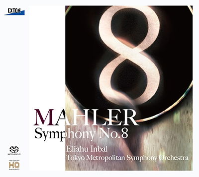 Cover for Eliahu Inbal · Mahler:symphony No.8 (CD) [Japan Import edition] (2014)