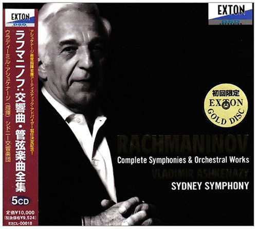 Rachmaninov:complete Symphonies and Orchestral Works - Vladimir Ashkenazy / Sydney - Musik - OCTAVIA RECORDS INC. - 4526977050184 - 22. August 2008