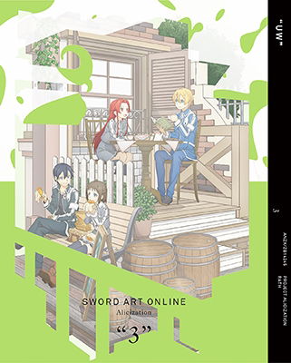 Sword Art Online Alicization 3 <limited> - Kawahara Reki - Music - ANIPLEX CORPORATION - 4534530113184 - March 27, 2019