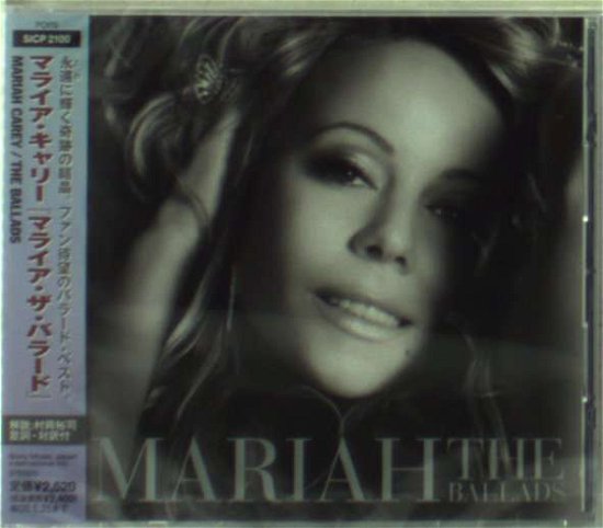 Cover for Mariah Carey · Ballads (CD) [Japan Import edition] (2008)
