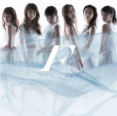 Cover for Flower · Hitomi No Oku No Milkyway (CD) [Japan Import edition] (2015)