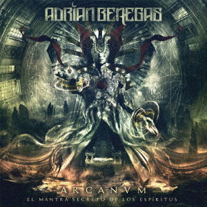 Cover for Adrian Benegas · Arcanum (CD) [Japan Import edition] (2023)