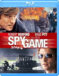 Spy Game - Robert Redford - Musik - GAGA CORPORATION - 4589921416184 - 5. juli 2023