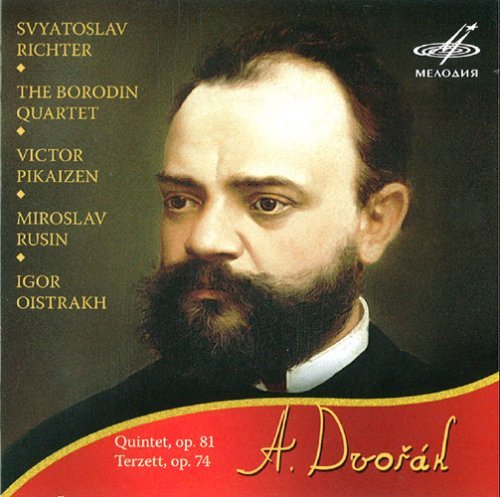 Cover for Antonin Dvorak (1841-1904) · Klavierquintett op.81 (CD) (2013)