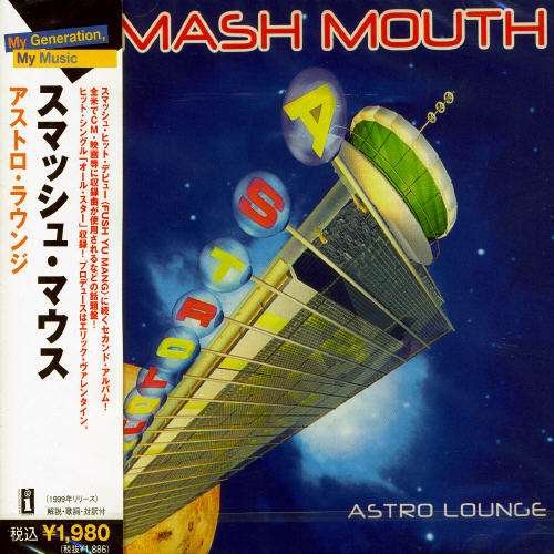 Cover for Smash Mouth · Astro Lounge (CD) (2007)
