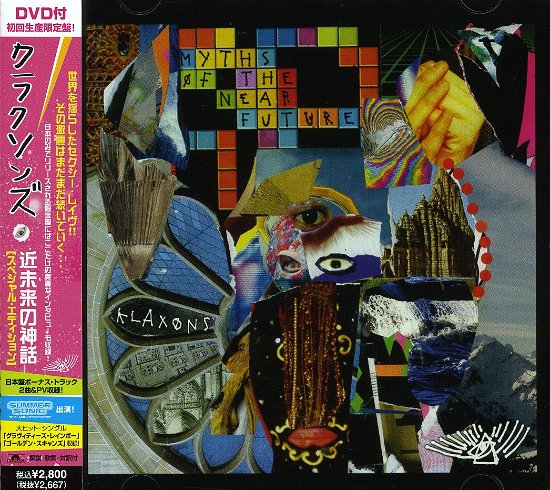 Cover for Klaxons · Myths of the Near Future-tour Edit (CD) (2007)