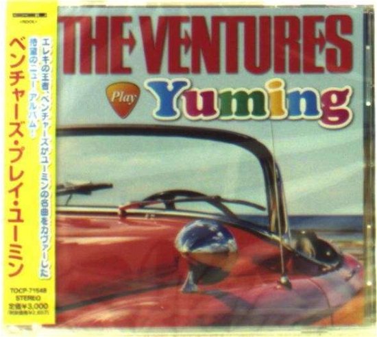 Ventures Play Yuming - Ventures - Musik - TOSHIBA - 4988006554184 - 11. juni 2013