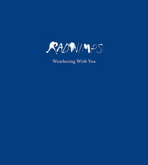 Cover for Radwimps · Weathering With You (CD) [Limited edition] (2019)