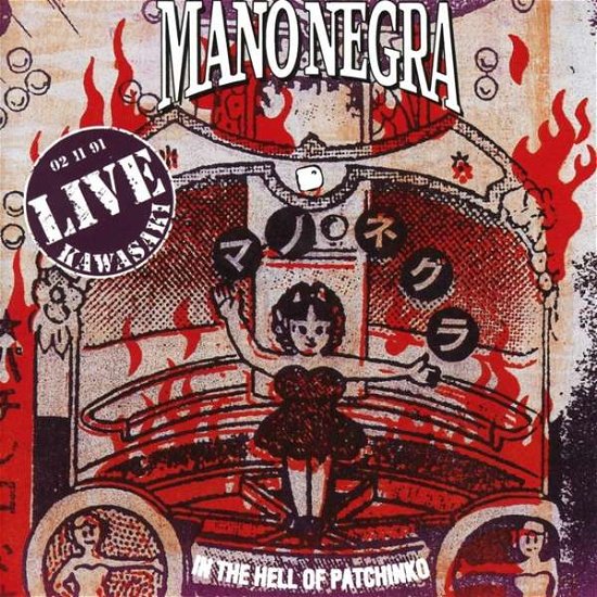 Cover for Mano Negra · In The Hell Patchinko (CD) (2018)