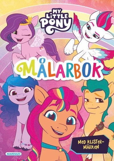 Cover for Målarbok My Little Pony (Paperback Book) (2023)