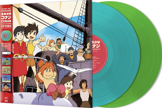 Cover for Shinichiro Ikebe · Future Boy Conan (LP) [Limited edition] (2025)