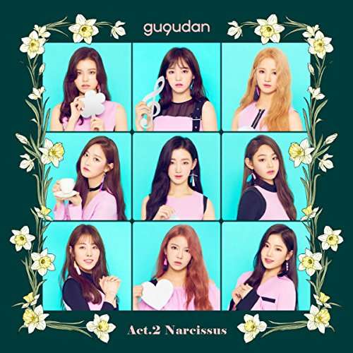 Act.2 Narcissus - Gugudan - Música - JELLYFISH MUSIC - 8809534462184 - 28 de fevereiro de 2017