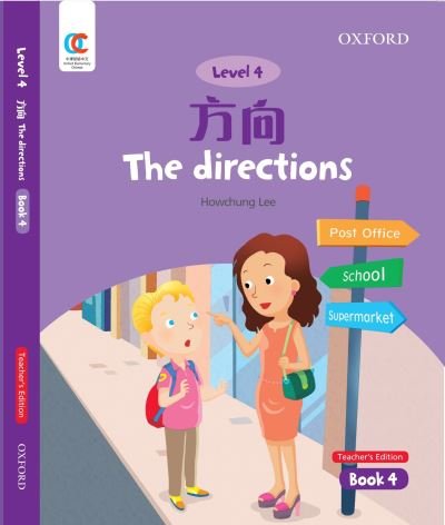 Cover for Howchung Lee · The Directions - OEC Level 4 Student's Book (Paperback Book) [Teacher's edition] (2021)