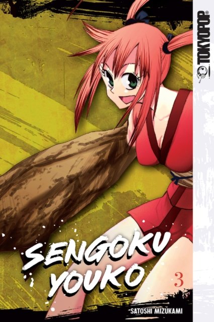 Cover for Satoshi Mizukami · Sengoku Youko, Volume 3 - Sengoku Youko (Paperback Book) (2023)