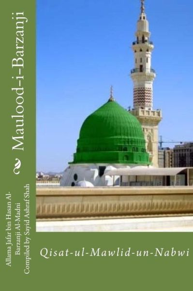 Cover for Sayid Ashraf Shah · Maulood-i-Barzanji (Paperback Book) (2015)