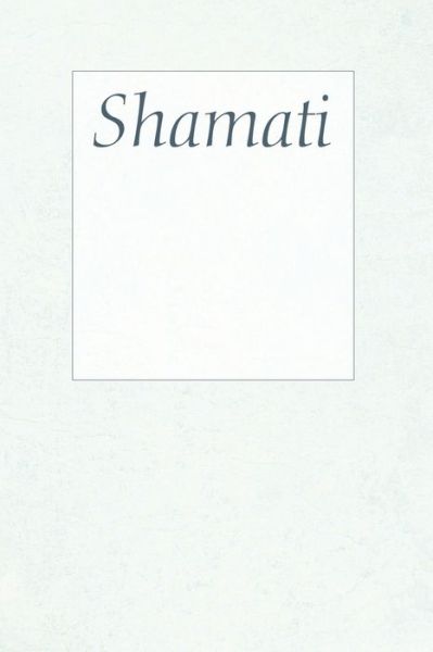 Cover for Yehuda Leib Ashlag · Shamati (I Heard) (Paperback Book) (2019)