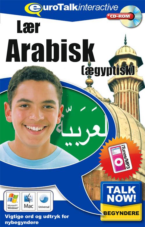 Arabisk, begynderkursus - Talk Now  Arabisk (Egyptisk) - Livros - Euro Talk - 9781843520184 - 31 de janeiro de 2000