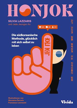 Cover for Silvia Lazzaris · Honjok (Hardcover Book) (2022)