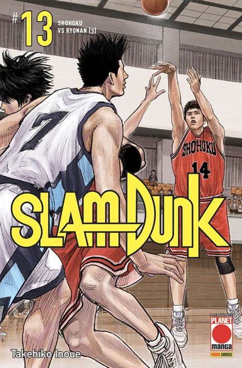 Cover for Takehiko Inoue · Slam Dunk #13 (Buch)