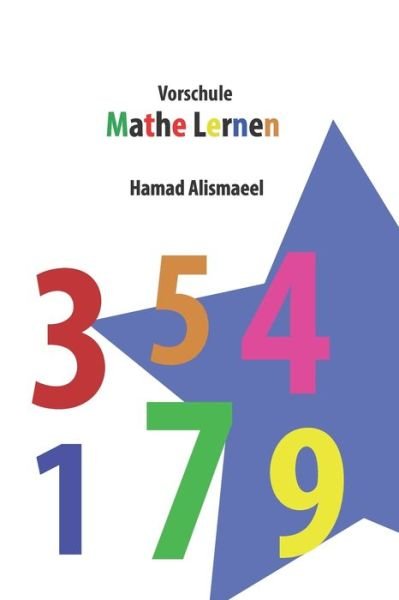 Cover for Hamad Mohamed Alismaeel · Vorschule (Taschenbuch) (2020)