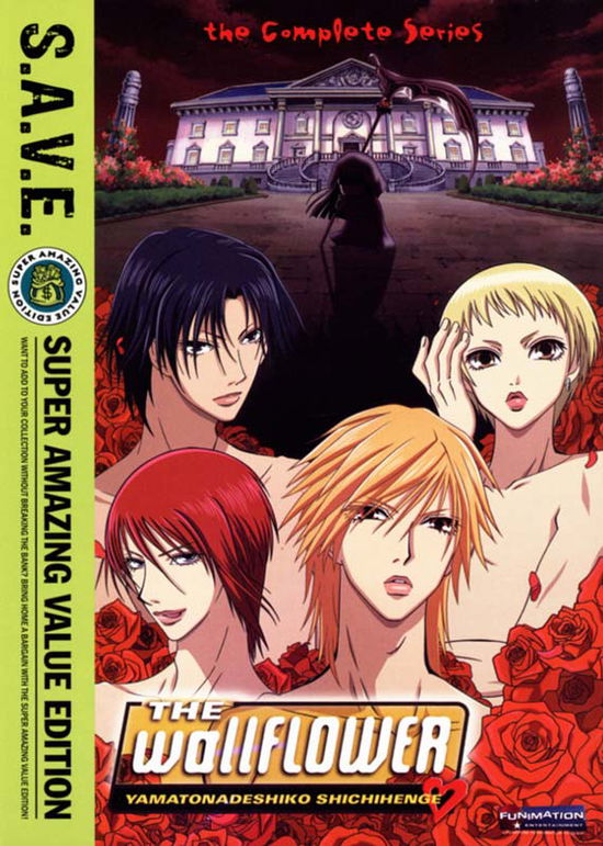 Cover for DVD · Wallflower, The: Complete Collection (S.a.v.e.) (DVD) [Box set] (2010)