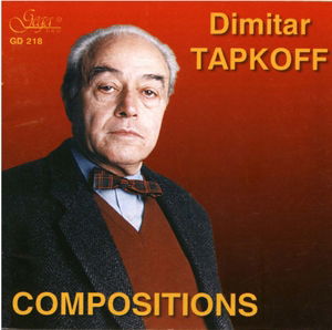 Cover for Dimitar Tapkoff · Dimitar Tapkoff - Compositions (CD) (2000)