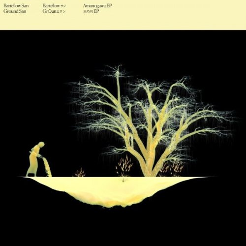 Bartellow San Ground San · Amanogawa (LP) [Limited edition] (2019)