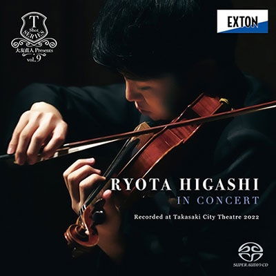 Cover for Higashi Ryota · Ryota Higashi in Concert Recorded at Takasaki City Theatre 2022 (CD) [Japan Import edition] (2023)